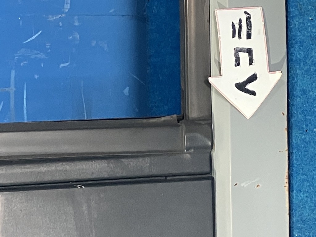 画像大 2枚目